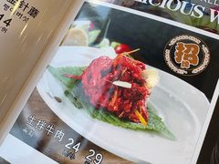 -金刚山(学府路店)
