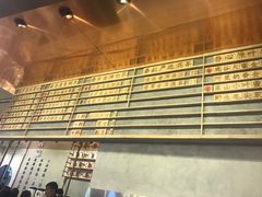 -眷茶(大卫城10楼店)