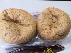 -鲍师傅糕点(江苏路店)