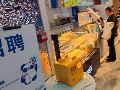 -茶百道(盛京大奥莱店)