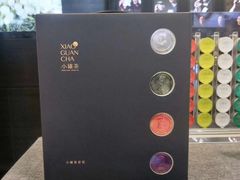 -丽达购物中心(崂山店)