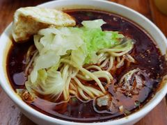-蒋六十八梯眼镜面(渝中店)