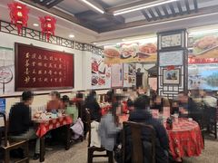 -玉华台饭庄(裕中西里小区店)