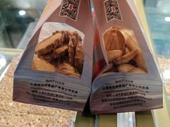 -上海哈尔滨食品厂(浦商百货昌里店)