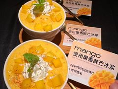 -盛焰铁板烧(王府井店)