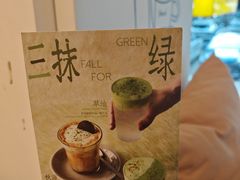 -blend咖啡部落(车公庙店)