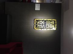 糖朝-糖朝(尖沙咀店)