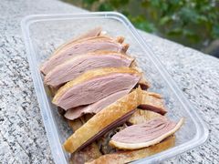 盐水鸭-章云板鸭(评事街店)