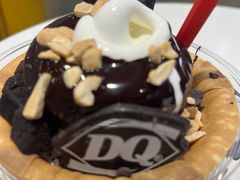 -DQ·蛋糕·冰淇淋(城南嘉园店)