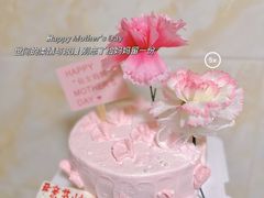 -八喜冰淇淋蛋糕(宁园店)