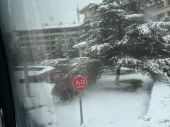 -春晖园度假酒店温泉