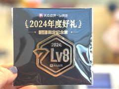 -国贸中心·国贸大厦三期