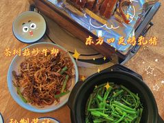 -东方之猪四更烤乳猪(金垦总店)