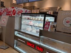 -DQ·蛋糕·冰淇淋(三亚青春颂店)