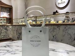 -WHEAT&BAKER-麥(凯德来福士店)