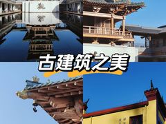 -五祖寺