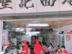 门面-坚记面店(一德路店)