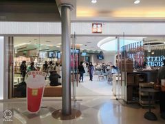 -奈雪的茶(亨特国际广场店)