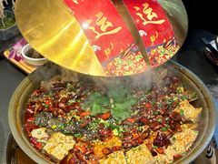 -饕然·民间川菜(龙泉店)