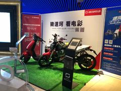 -百丽宫影城(CGS激光苏宁广场店)