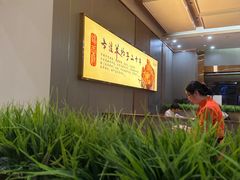 -蝎王府羊蝎子(西稍门店)