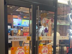 -麦当劳(广州员村西街大院店)