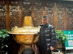-南门涮肉(通州大船店)