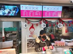 -娘心豆品(方庄店)