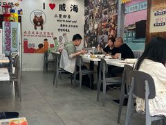-三餐季年糕火锅(韩乐坊店)