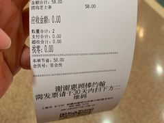 -棒约翰比萨·意面(剑河店)