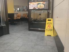 门面-真功夫(北京路步行街店)