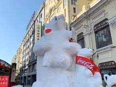 -人民防洪胜利纪念塔