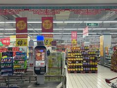 -大润发(梅兰东路店)
