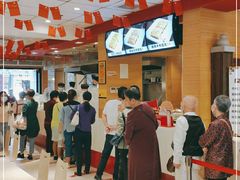 -老通城豆皮大王(吉庆街店)