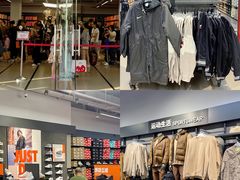 -佛罗伦萨小镇广佛名品奥特莱斯(疏港路店)