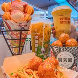 广芳园•香港潮饮店｜闭眼点都是招牌
