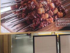 -马记永·兰州牛肉面(3019君尚店)