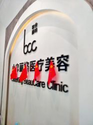 -小忠丽格医美