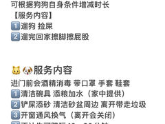 -上海马戏城