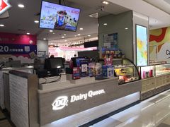 -DQ·蛋糕·冰淇淋(虹口龙之梦店)