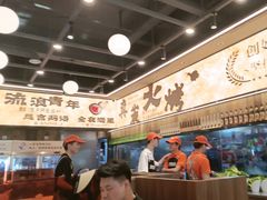 -三毛烧烤·南昌大排档(山姆店)