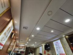 -郑远元专业修脚房(西二环店)