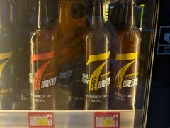 -宗泉烤全羊·烤羊腿·家常菜(解放东路店)