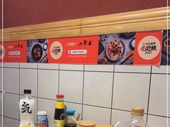 -小饕荟雅安贡椒鱼鲜馆(广福桥店)