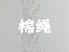 -帝京日语(春熙路旗舰校区)