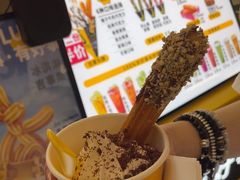 -吉事果(超极合生汇店)