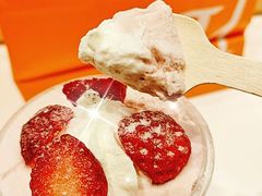 大昄慕斯杯-檬舒舒MonChouChou(久光百货店)