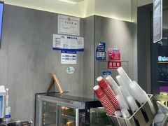 -茶百道(下沙宝龙二期店)
