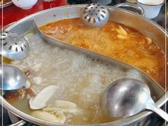 -老石黑山羊毛驴肉火锅(金凯广场店)