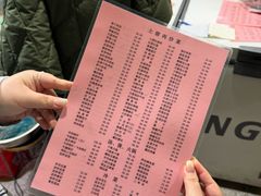 -凡老头米线砂锅(古荡新村西粮站)